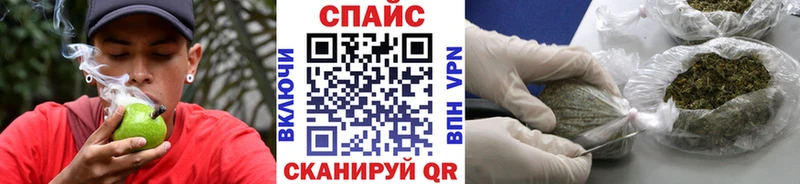 БУТИРАТ бутик  Заволжье 