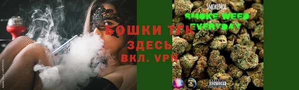 тгк Абдулино