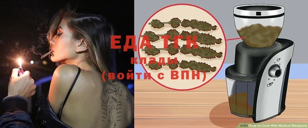 прущая мука Алзамай