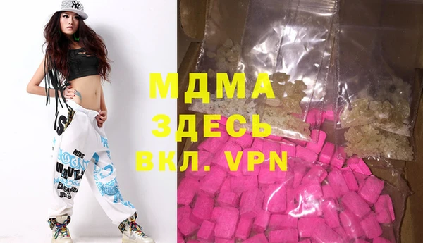 каннабис Алексеевка