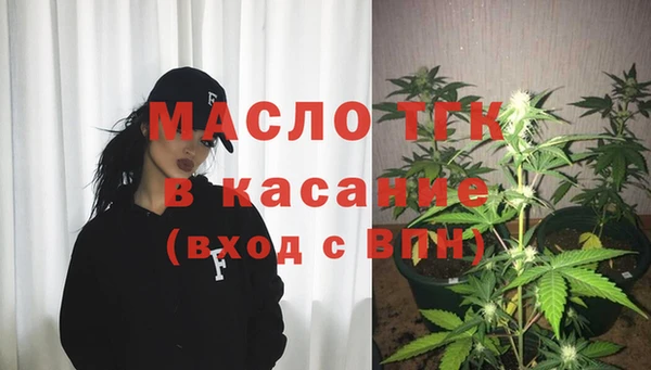 прущая мука Абинск