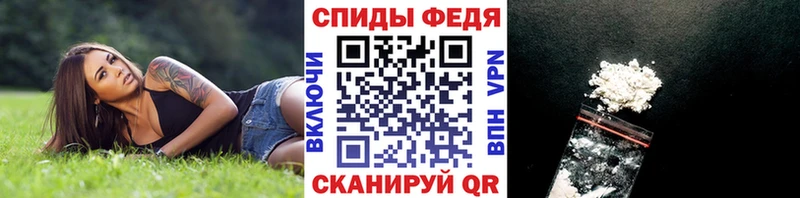 Метамфетамин кристалл  где купить   Заволжье 